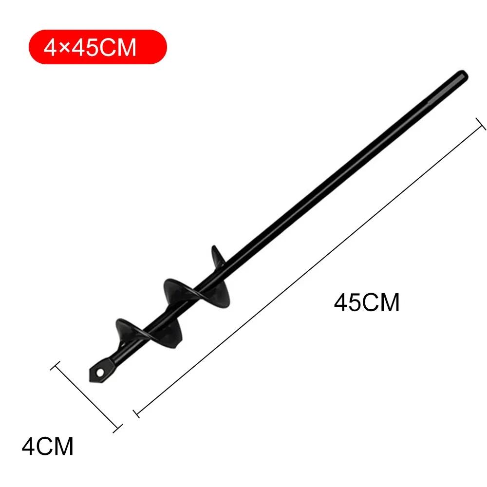1 szt. Wiertło ślimakowe ogrodowe Stalowe narzędzia ogrodnicze Podwórko Spiralny pręt Kopanie luźnej gleby Siew Sadzenie kwiatów Drzewa Narzędzie do sadzenia roślin