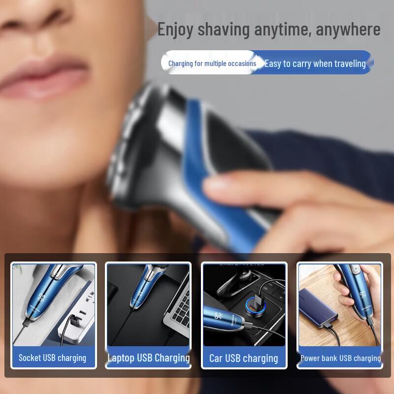 Flyco Electric Shaver USB Fast Charging Cable