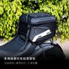 Motorcycle rear seat helmet bag, large-capacity riding bag, travel backpack, water-resistant rear bag, rider gear