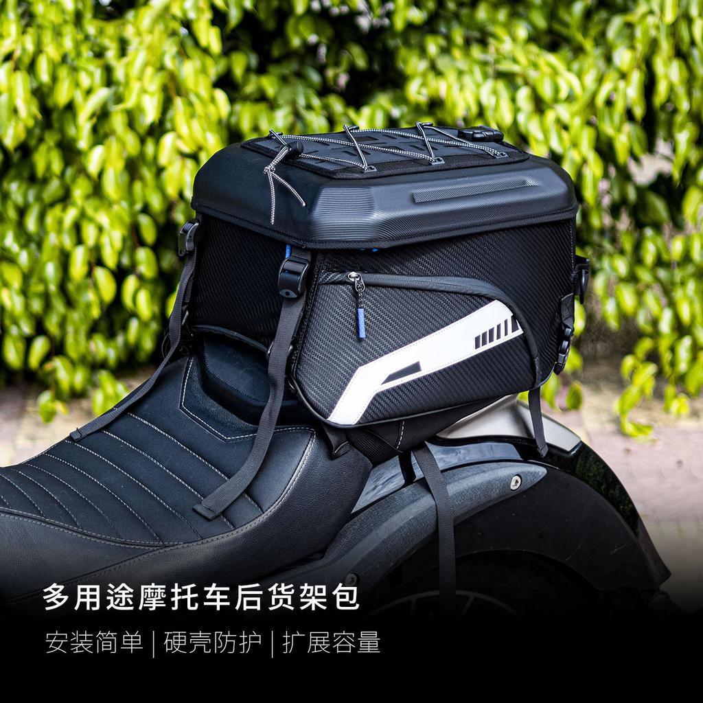 Motorcycle rear seat helmet bag, large-capacity riding bag, travel backpack, water-resistant rear bag, rider gear