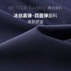 Men's Summer Business Sports Leisure Micro Trendy Half Zipper Stand Up Collar Short Sleeve T-shirt