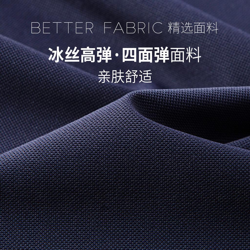 Men's Summer Business Sports Leisure Micro Trendy Half Zipper Stand Up Collar Short Sleeve T-shirt