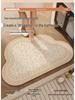 High-End Irregular Diatomaceous Earth Non-Slip Bathroom Doormat - Water-Absorbent, Quick-Drying Fußpad