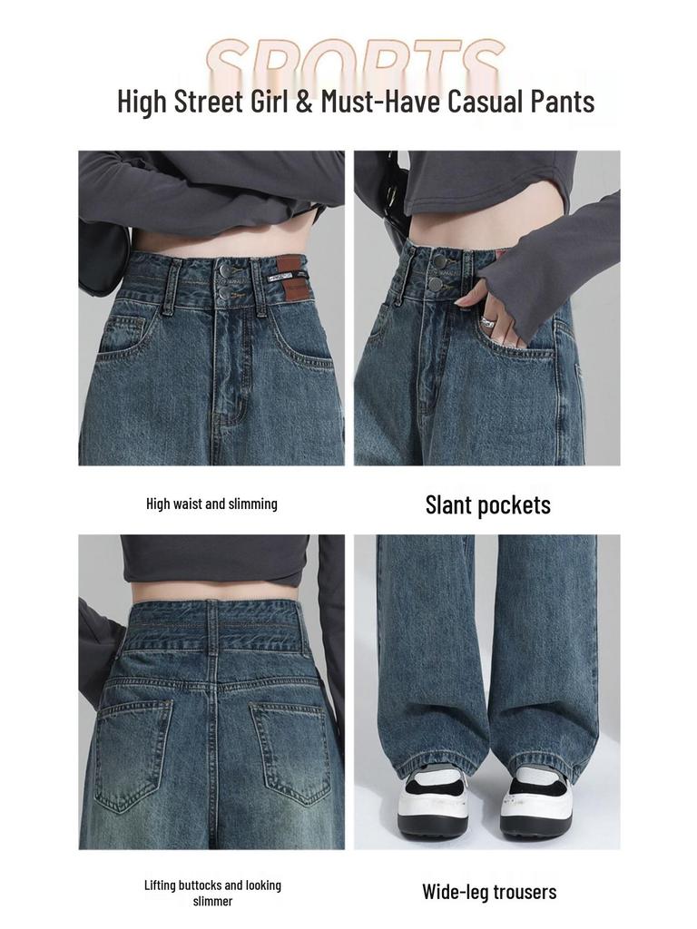 Women's 2023 Retro High Waist Wide Leg Jeans - Petite Loose Straight Leg Style