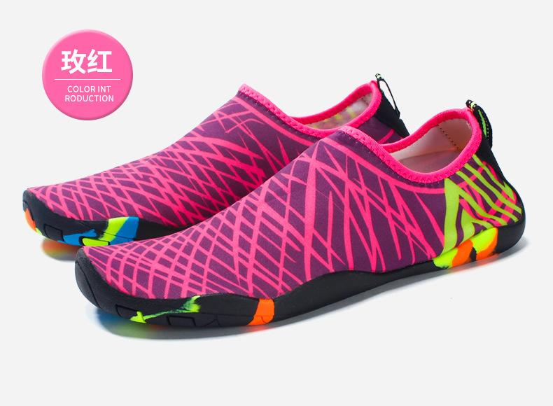 Strandschuhe Schwimmschuhe Tauchen Outdoor Barfuß Weiche Sohle Bachwanderung Schuhe Barfuß Schnorcheln Watschuhe