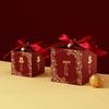 JINGRUIXIANG Wedding Candy Gift Boxes