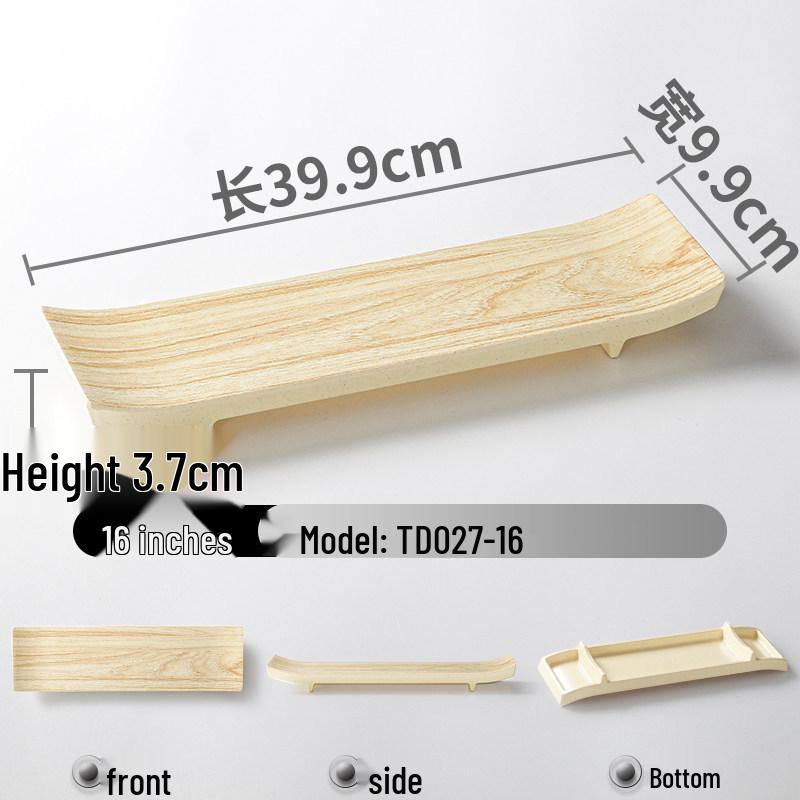 Xiangyuanmei Melamine Barbecue Hot Pot Side Plate - Imitation Porcelain Grill Pan with Wood Grain Design