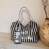 Canvas Striped Tote Bag - Women's College Style Handbag & Shoulder Bag