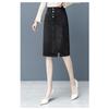 Fashionable High-Waisted Women's Spring and Autumn Denim Skirt with Hip-Hugging Slit, Summer Hip-Hugging Step Skirt