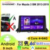 For Mazda 3 Mazda3 3 Axela BM 2013 - 2019 WIFI Android Auto Car Radio GPS Navigation Multimedia Stereo Carplay No 2din DVD