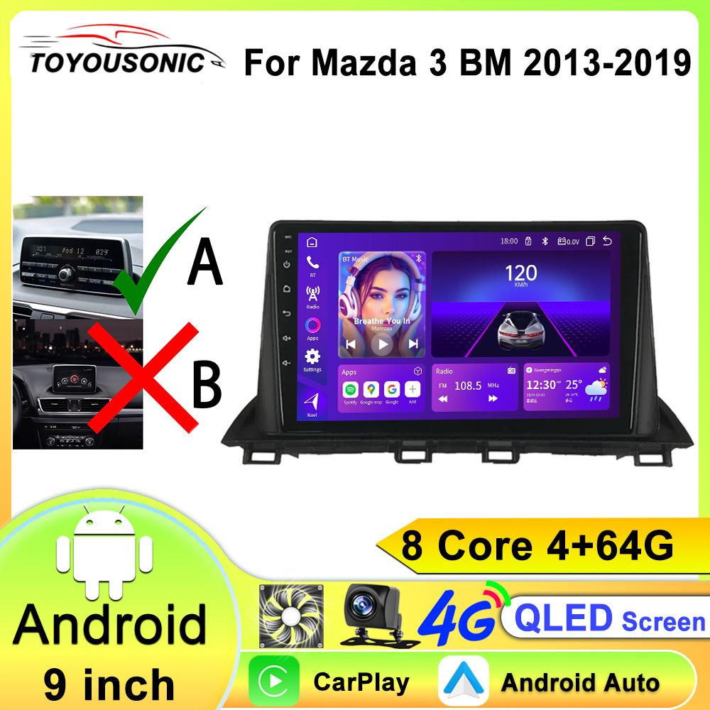 For Mazda 3 Mazda3 3 Axela BM 2013 - 2019 WIFI Android Auto Car Radio GPS Navigation Multimedia Stereo Carplay No 2din DVD