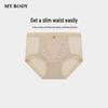 Mybody Women's Seamless Lace High-Waist Shaping Boy Shorts