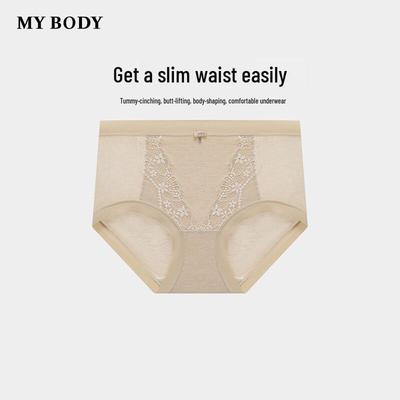 Mybody Women's Seamless Lace High-Waist Shaping Boy Shorts