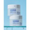 Real Barrier CeraBase Beruhigende Feuchtigkeitscreme 50ml
