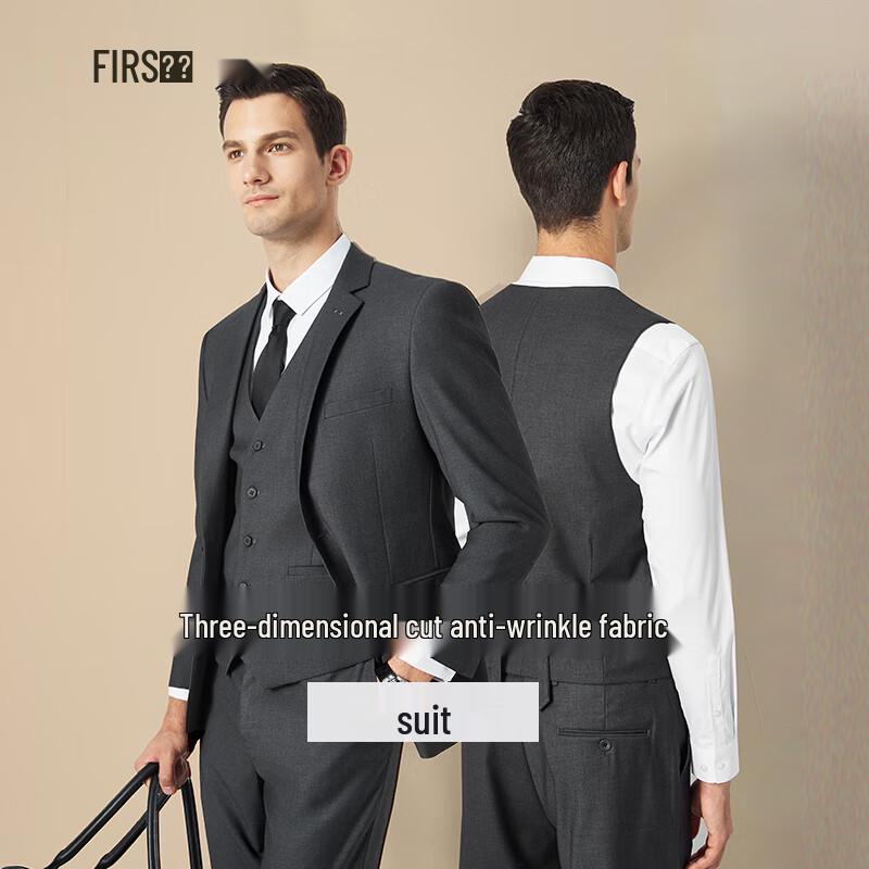 Shanshan Men's Slim-Fit Formal Suit Set