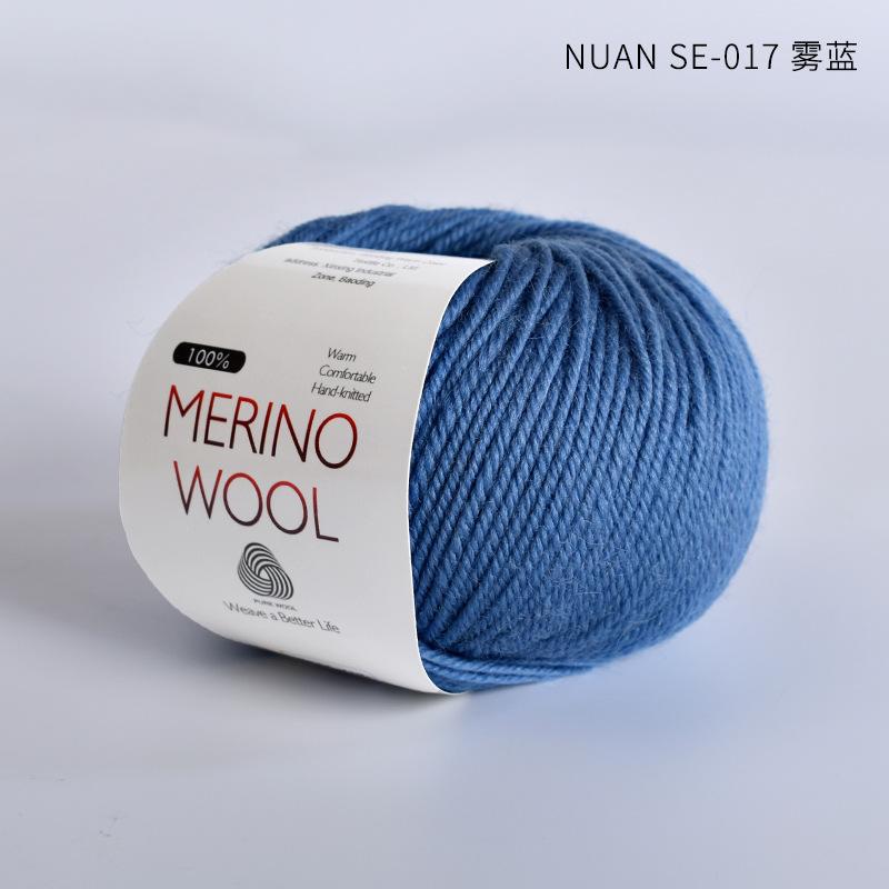 100% Pure Wool Yarn Merino Wool Yarn Handmade DIY Woven Scarf Hat Morandi Color Medium Thick Stick Needle Hand Knitted Yarn Ball