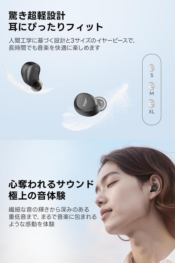 Upgraded TOZO Wireless Earphones Bluetooth Earphones A1 Small Lightweight Clear Sound Up To 32 Hours Playback Noise Reduction Microphone IPX5