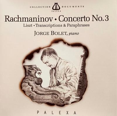 CD SERGEI VASILYEVICH RACHMANINOFF, FR - Rachmaninov ? Konzert Nr. 3 / Liszt CD0503 Palexa 1997 Kanada Klassisch Gebraucht