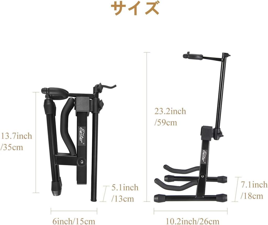 Eastar Violin Stand, Foldable, Anti-Tip, Black EST-006