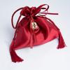 5pcs-Drawstring Gift Bag, Can Be Used for Gift Jewelry, Candy, Etc. - Perfect for Birthdays, Weddings, and Parties!