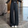 Women's High-Waist Spliced Straight-Leg Casual Pants