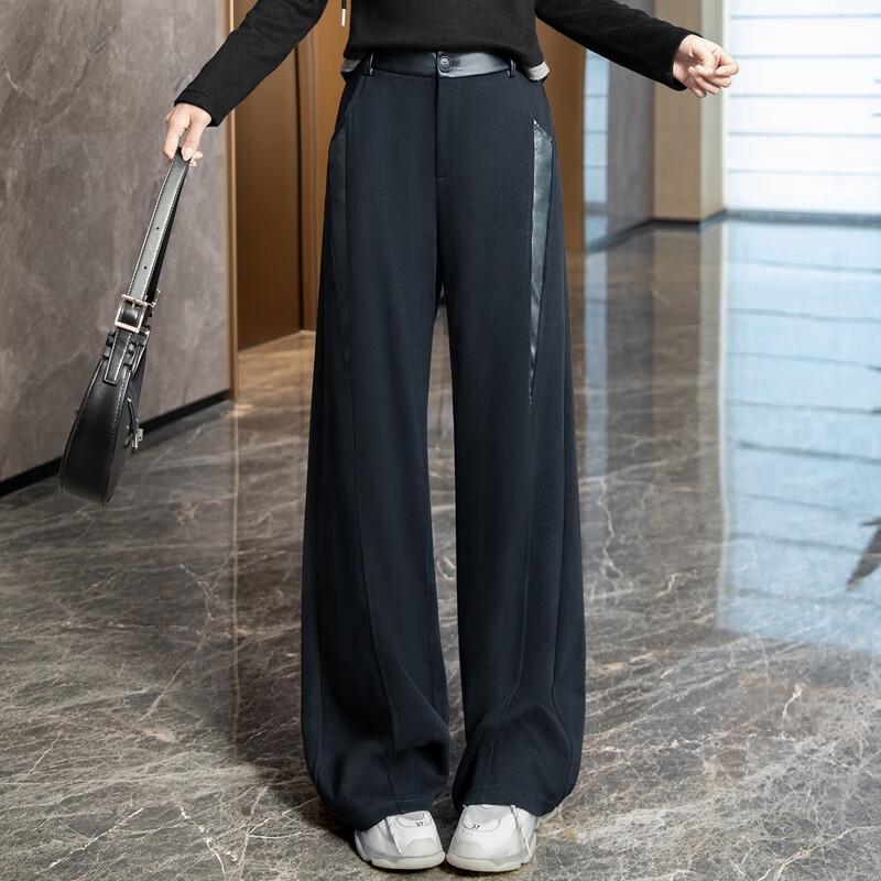 Women's High-Waist Spliced Straight-Leg Casual Pants