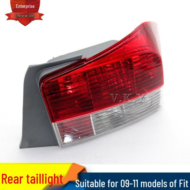 Neue Rücklichtbaugruppe für 09-11 City Hatchback: Bremslicht-, Blinklicht- und Scheinwerferabdeckung