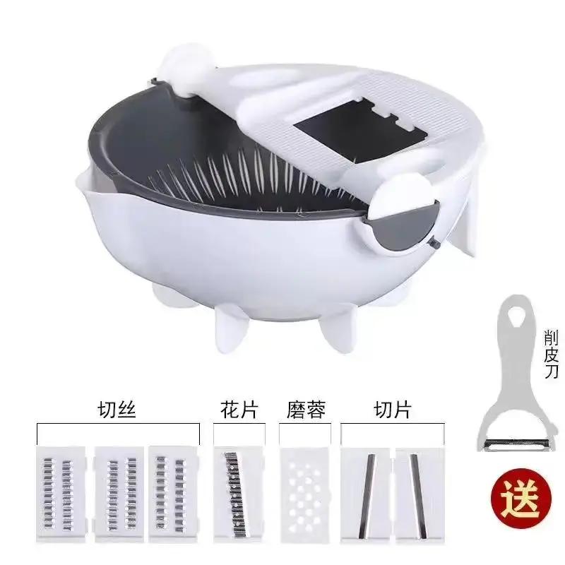 Gemüseschneider Reibe für Gemüse Hobel Zerkleinerer Multi Hobel Schäler Karotte Obst 6 in 1 Gadgets Gemüse Schneidewerkzeuge