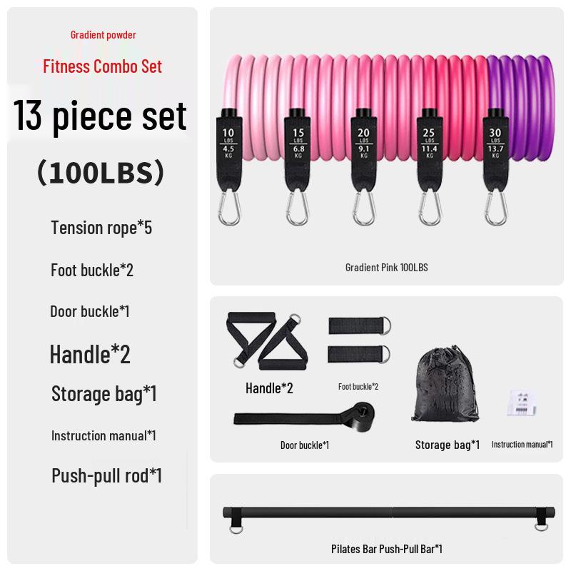 Professional TPE Resistance Band & Push-Pull Bar Set for Fitness and Yoga - Multifunctional Exercise and Auxiliary Elastic Rope