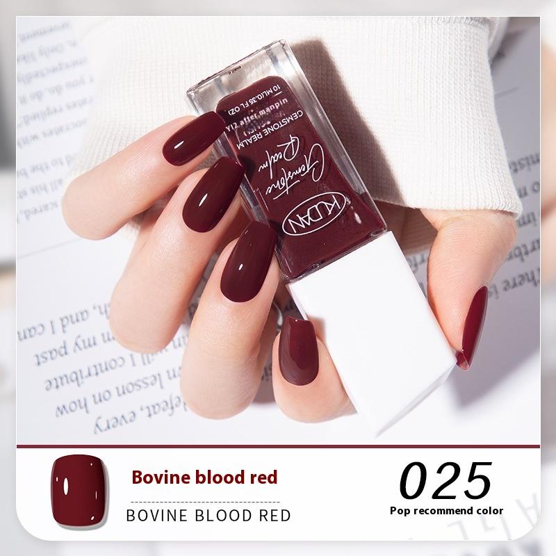 New KUDAN Diamond Realm Nail Polish No-Baking Quick Drying 10ml Tear Light Fragrance Summer