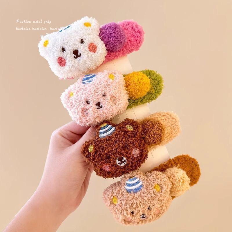 

Plush Pudding Bear & Kitten Duckbill Hair Clip - Large, Cute Headwear 2025 White Pink Plush Clip - 1 pc