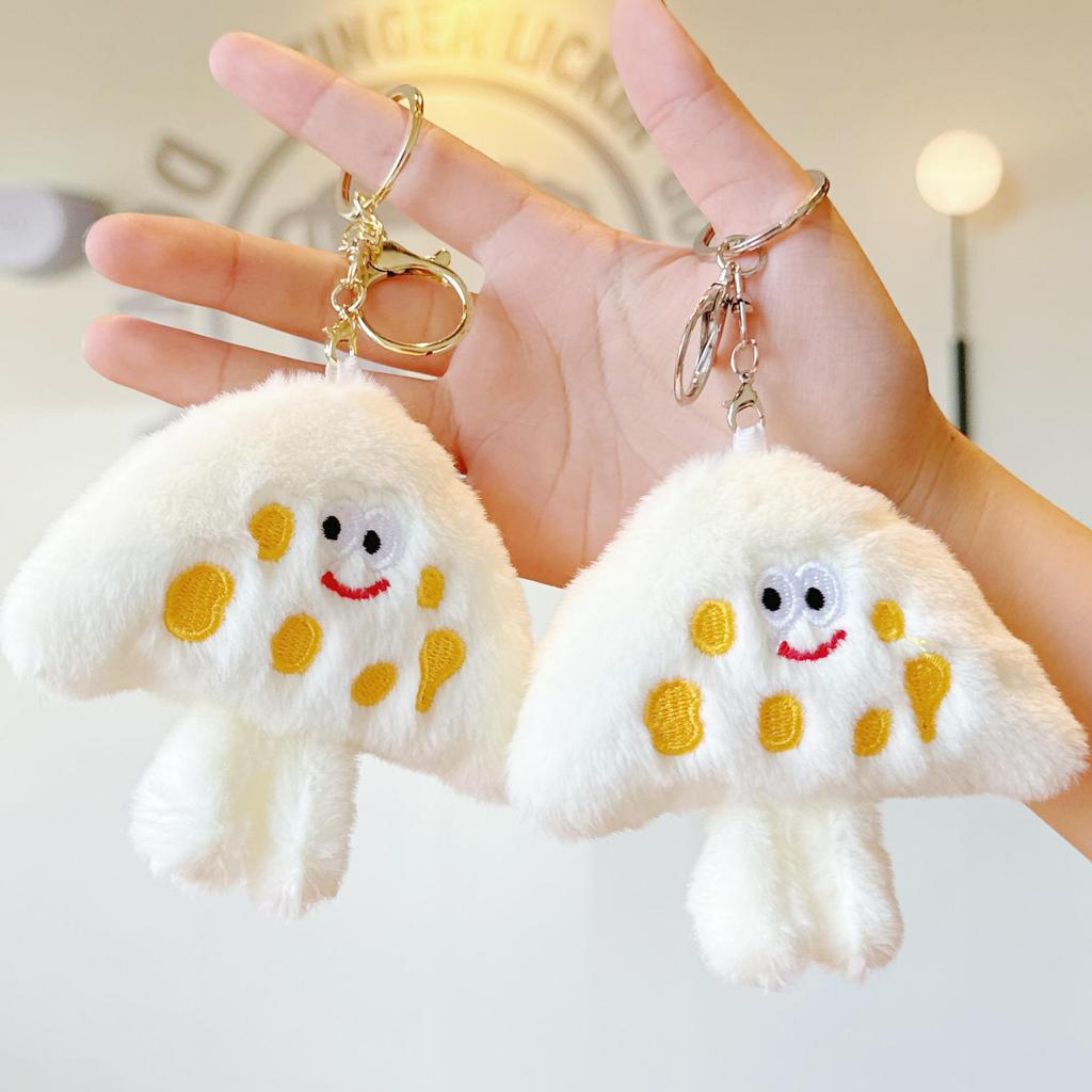Japanese Style Cute Cheese Plush Keychain - Xiaohongshu Hot Item, Perfect Student Bag Charm