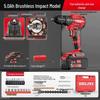 Delixi Brushless Handheld Lithium Battery Drill and Electric Screwdriver with Impact and Rechargeable Features for High-Power Household Use.