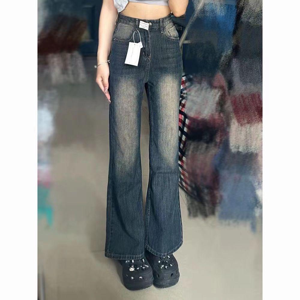 Damen High-Waist Retro Micro Flare Jeans - Petite, Locker, Schlankmachend, Weitbein, Bodenlang Sommerstil