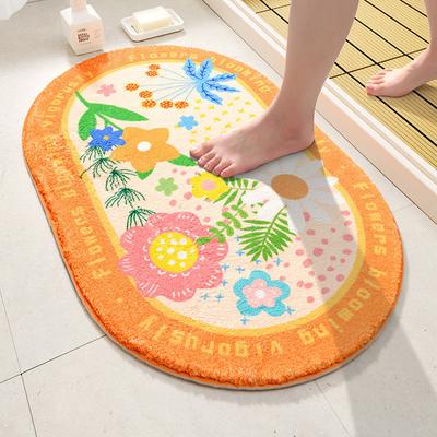 Bathroom Absorbent Mat Bathroom Non-slip Mat Entry Door Entry Mat Door Mat Floor Mat Bedroom Carpet Household Mat
