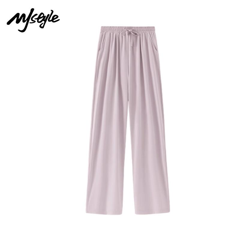 MJ STYLE Casual Wide-Leg Pants XL