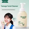 Amino Acid Oil-Control Cleansing Mousse: Gentle Moisturizing Foam Face Wash for Teens, 500ml