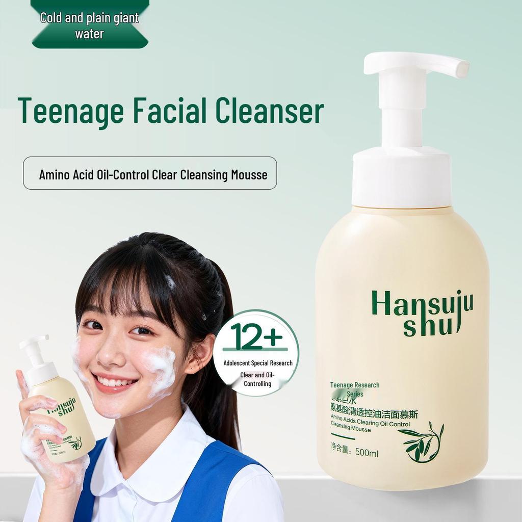 Amino Acid Oil-Control Cleansing Mousse: Gentle Moisturizing Foam Face Wash for Teens, 500ml