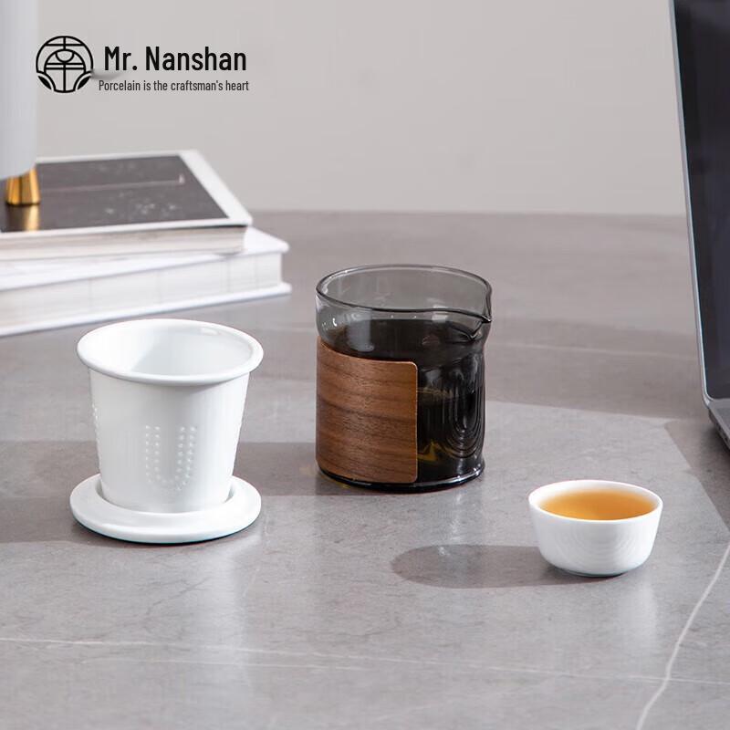 Nanshan Mr. Japanese Portable Tea Set with 3 Cups