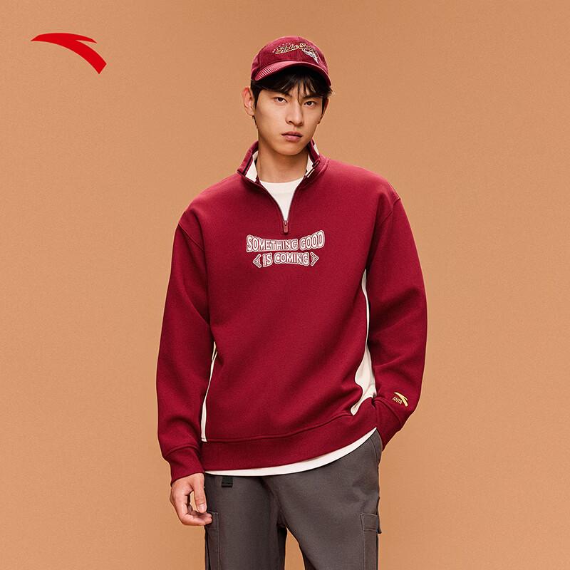 Anta Good Things Half-Zip Stand Collar Pullover Sweatshirt L
