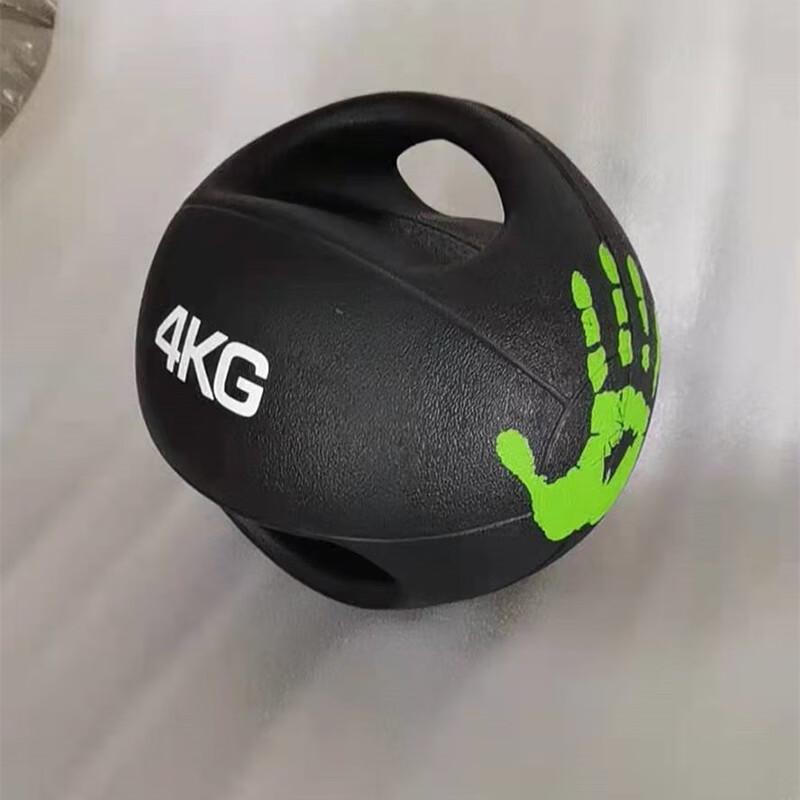 Yueji Tiger Solid Rubber Double-Handle Medicine Ball