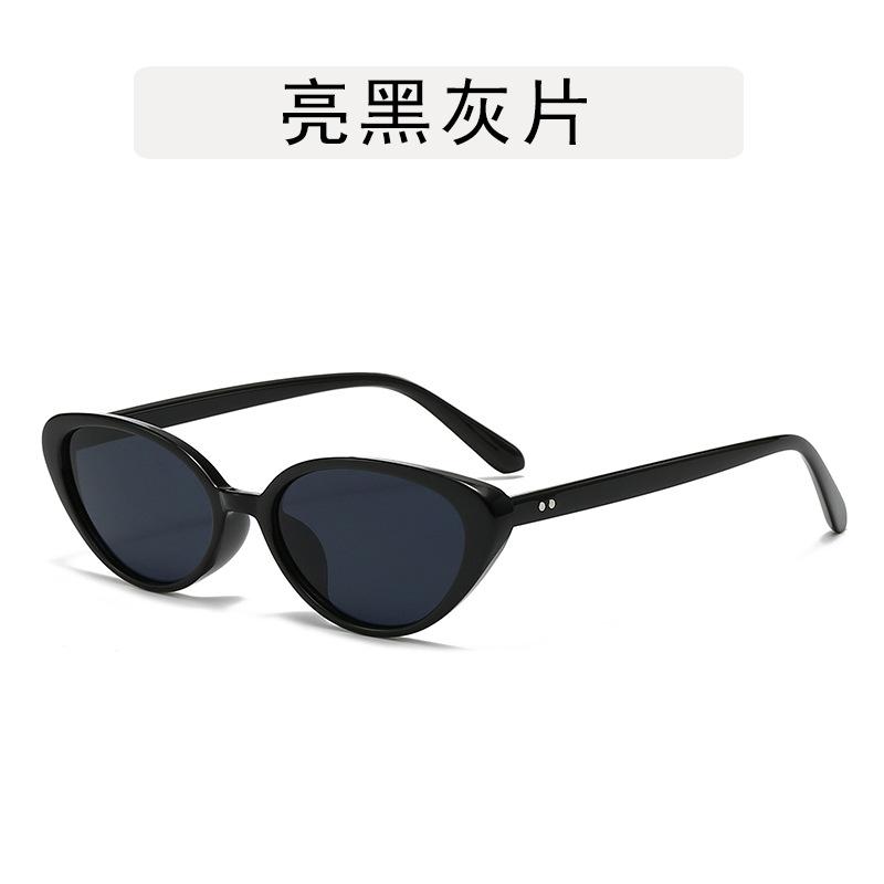 Vintage Stylish Glasses Frame Women Cat Eye Shape Anti Blue Light Man Eyeglasses  Sexy Trendy Glasses