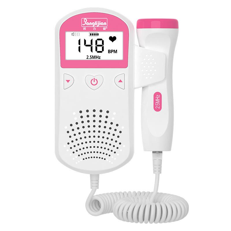 

Source factory Banglijian fetal heart rate monitoring instrument for pregnant women home fetal 0 розовый