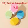 Produtos para casas de banho – Esponjas para crianças