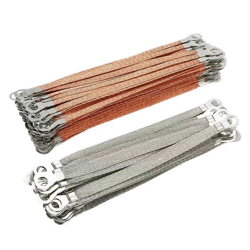 High Voltage Anti-Static Braided Jumper Wire for Grounding and Connecting