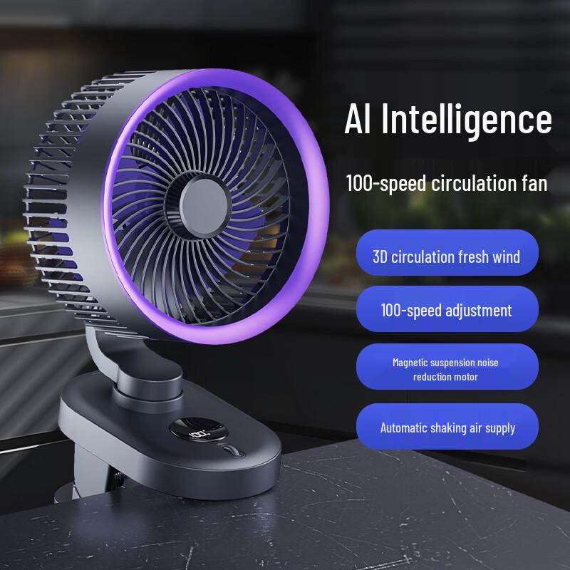 Přenosný dobíjecí ventilátor s klipem pro cirkulaci vzduchu Li Shen