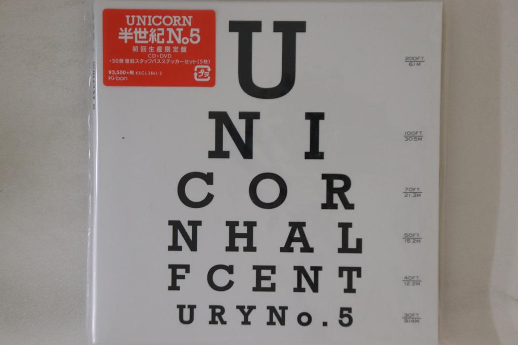 CD UNICORN - Han seiki No.5 KSCL28612 SONY 2009 Japan Japanischer Pop/Rock Gebraucht