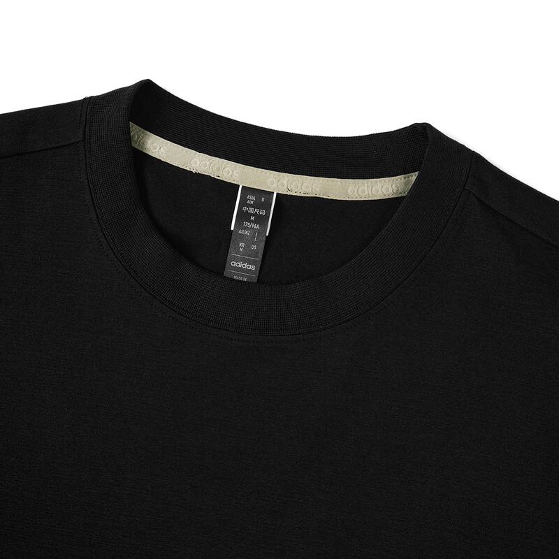 Adidas Unisex Knit Crewneck Sweatshirt