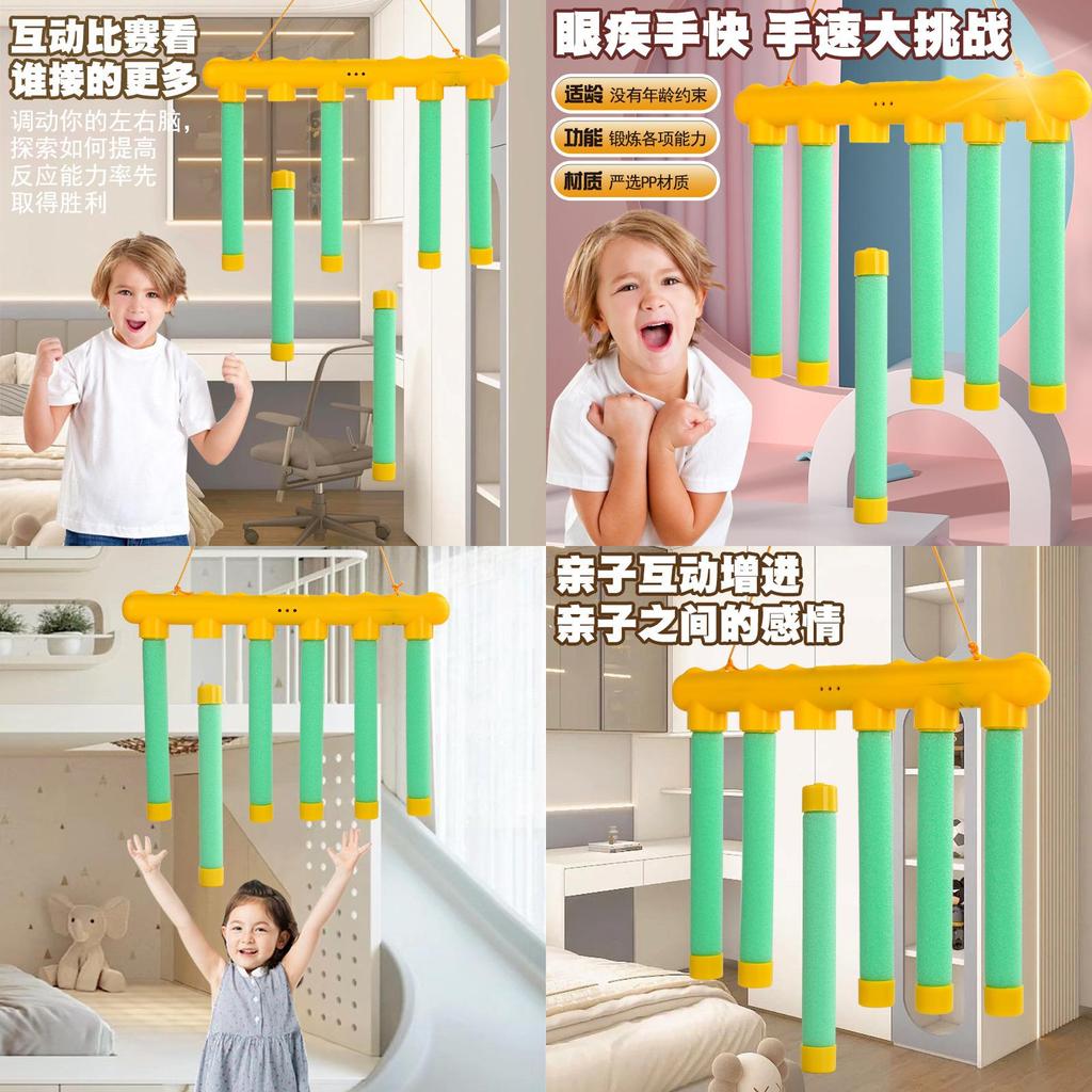 Eye-catching Grab Stick Toy For Indoor Play Enhance Motor Skills And Cognitive Development Suitable For Children Ages 3-6 Non-imported