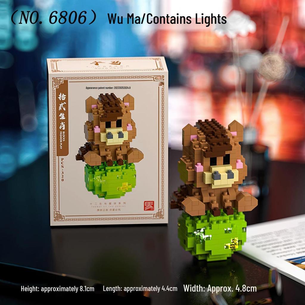 Compatible Lego Micro Cartoon Figurine Building Block - Educational Toy for Kids